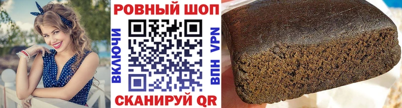 Что такое Углегорск A PVP  МЕТАМФЕТАМИН  Гашиш  Мефедрон 