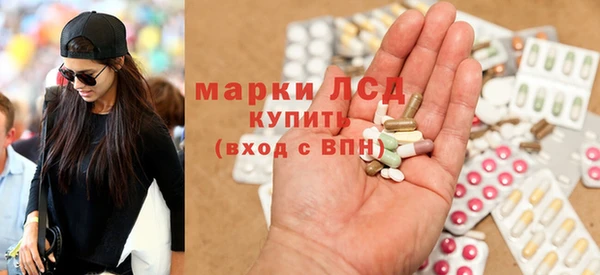кристаллы Абдулино