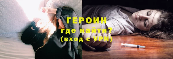 крисы Абаза