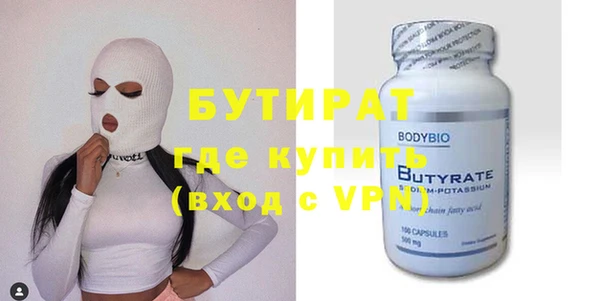 крисы Абаза