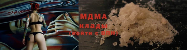 прущая мука Абинск
