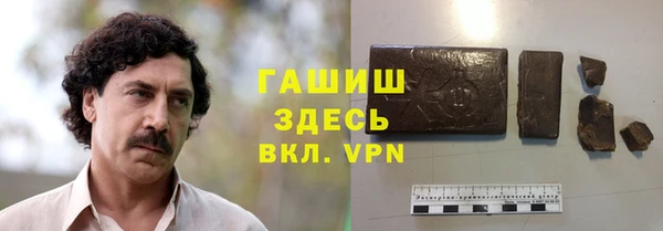 прущая мука Абинск