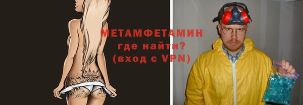 МДПВ Медвежьегорск