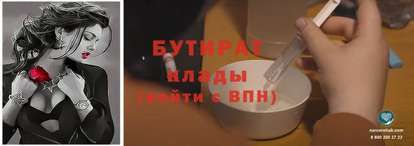 крисы Абаза