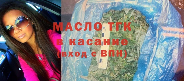 прущая мука Абинск