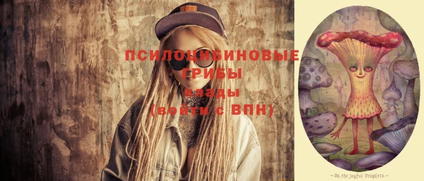 бутик Алексеевка