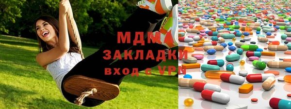 прущая мука Абинск