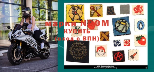 прущая мука Абинск