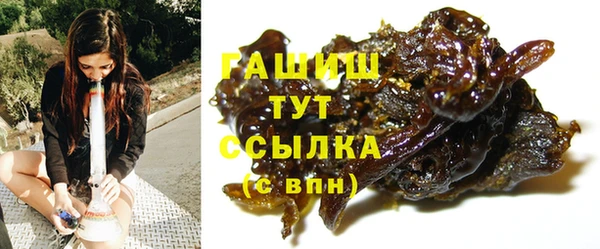 крисы Абаза