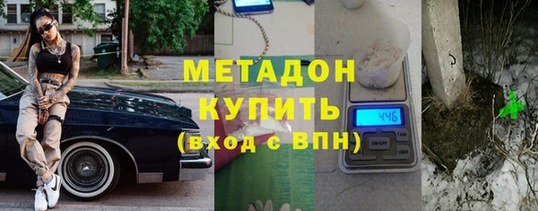крисы Абаза