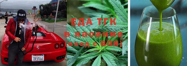 прущая мука Абинск