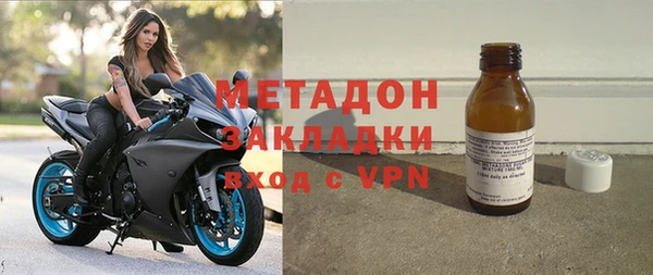 гидра Алексин