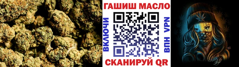 Дистиллят ТГК концентрат Углегорск